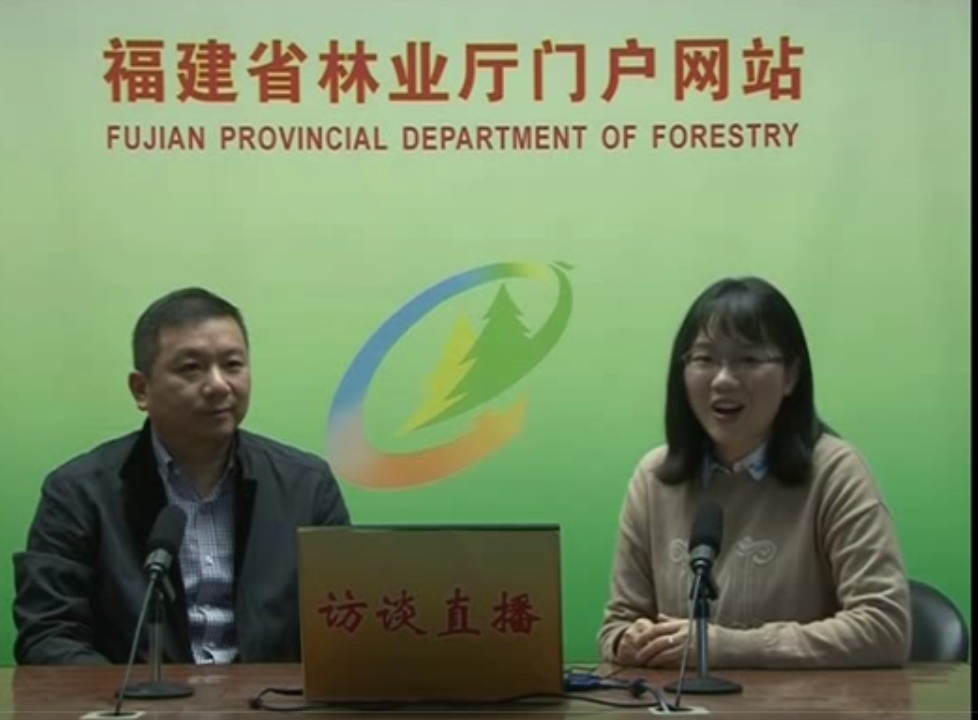 推进森林城市建设 打造美丽宜居家园