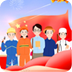 明星风采