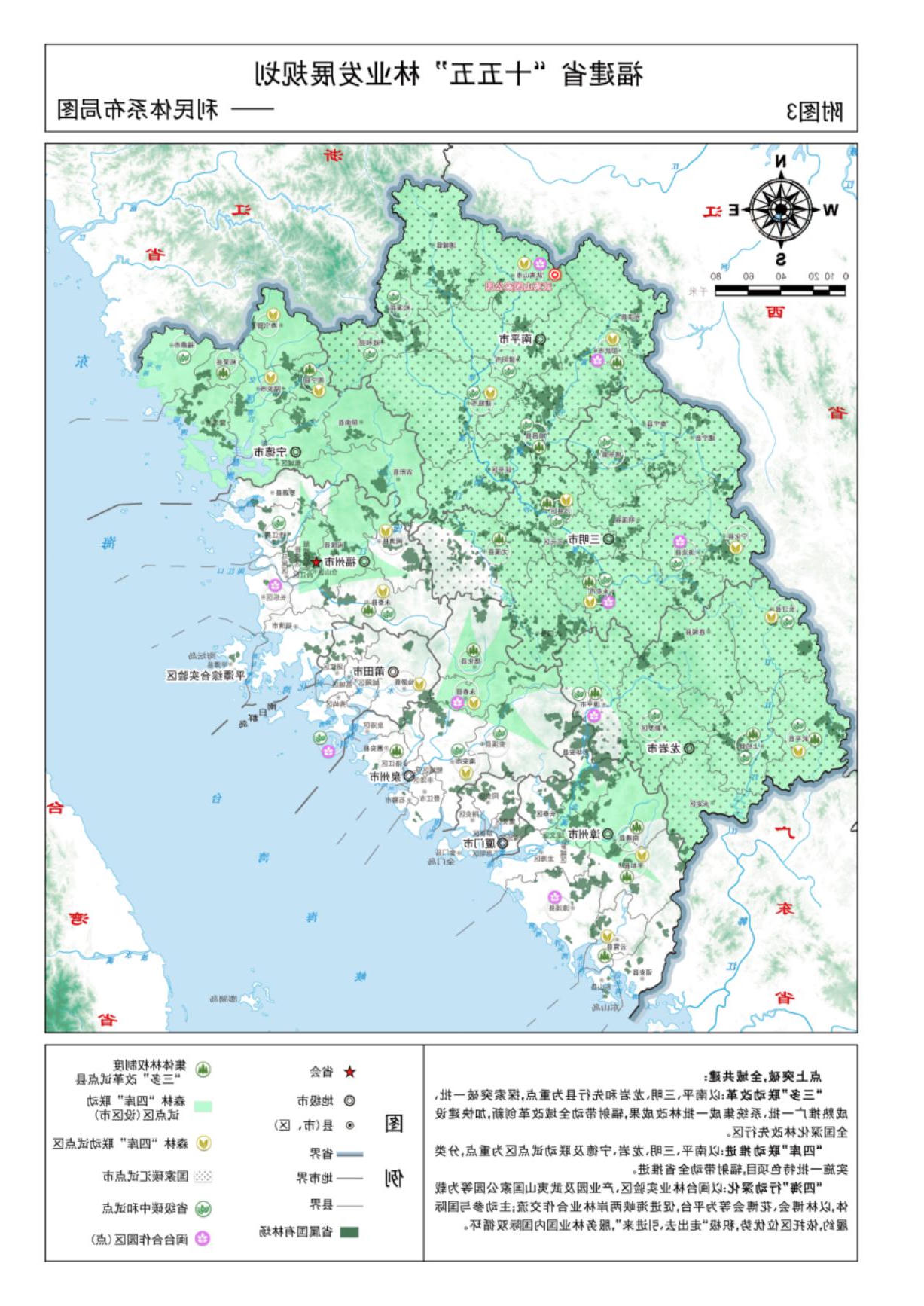 澳门新葡京娱乐城