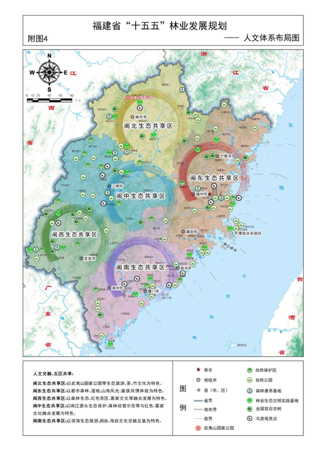 澳门新葡京娱乐城