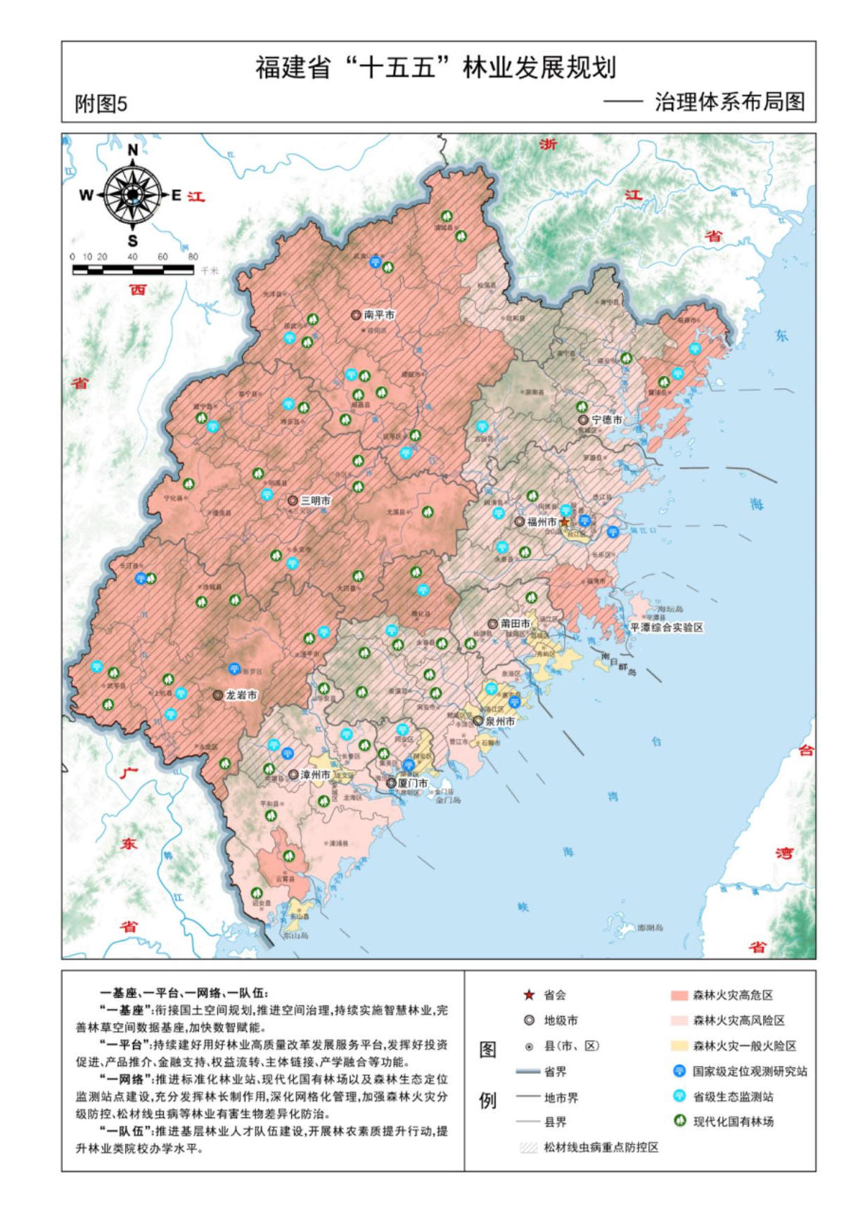 澳门新葡京娱乐城