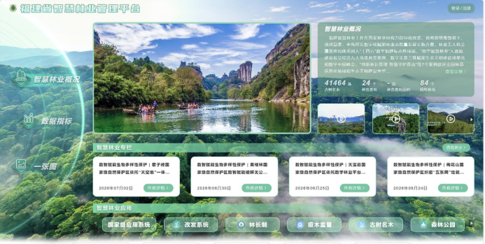 澳门新葡京娱乐城