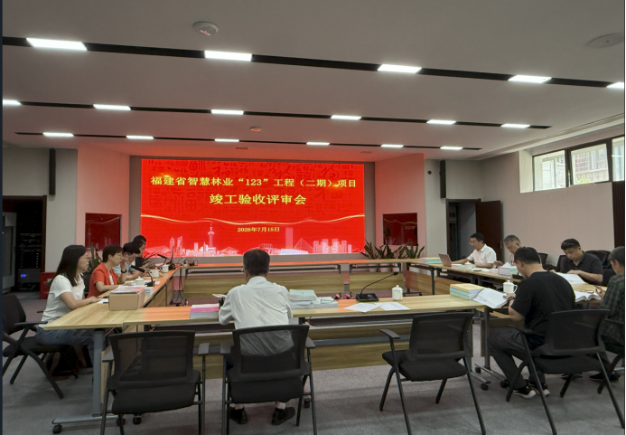 澳门新葡京娱乐城
