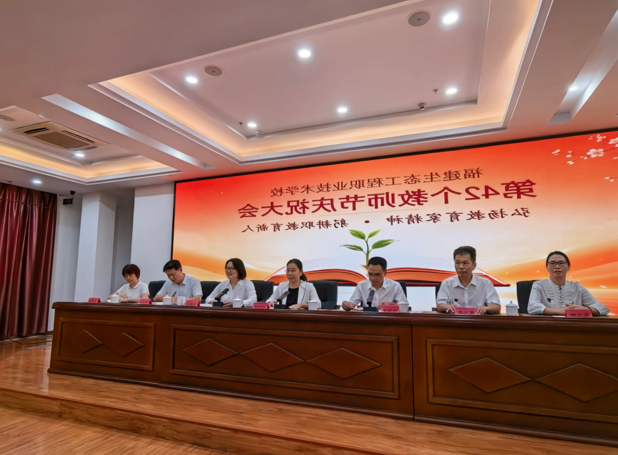澳门新葡京娱乐城