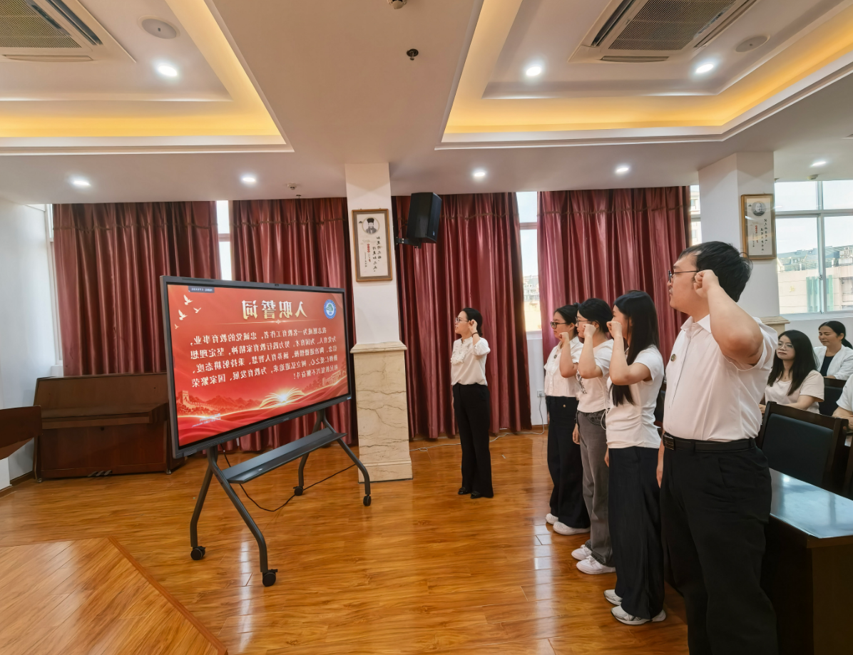 澳门新葡京娱乐城