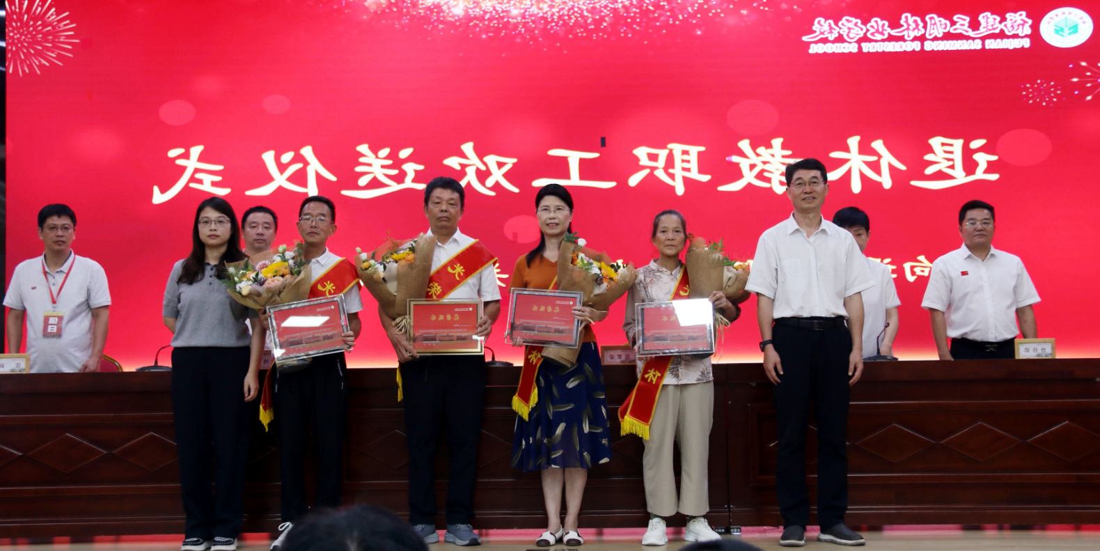 澳门新葡京娱乐城