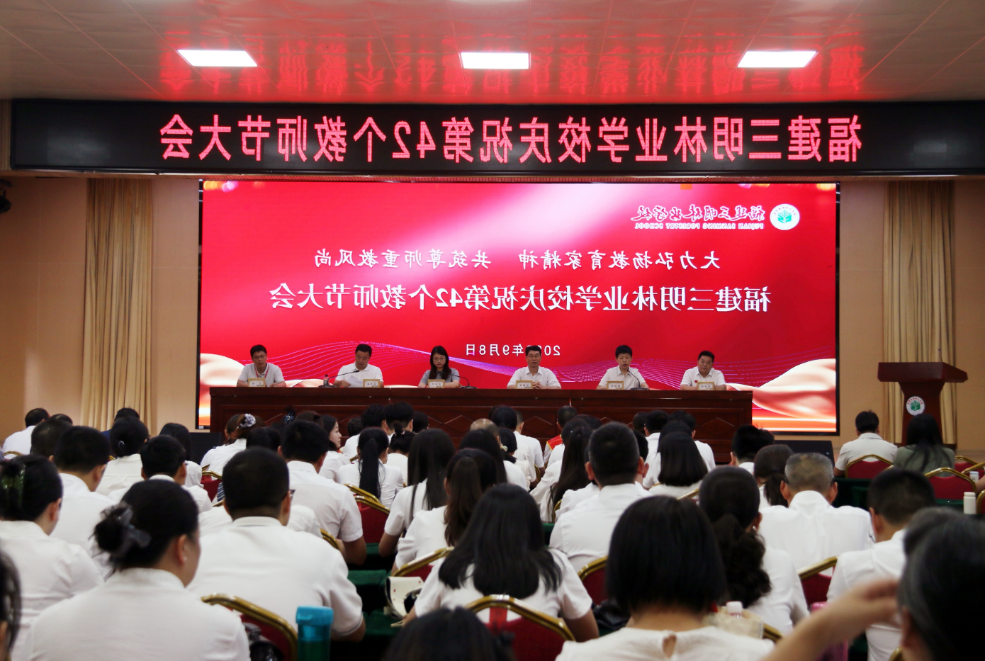 澳门新葡京娱乐城