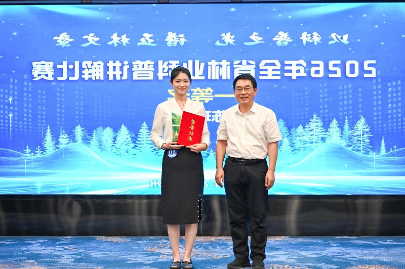 澳门新葡京娱乐城
