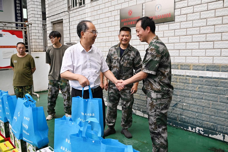 澳门新葡京娱乐城