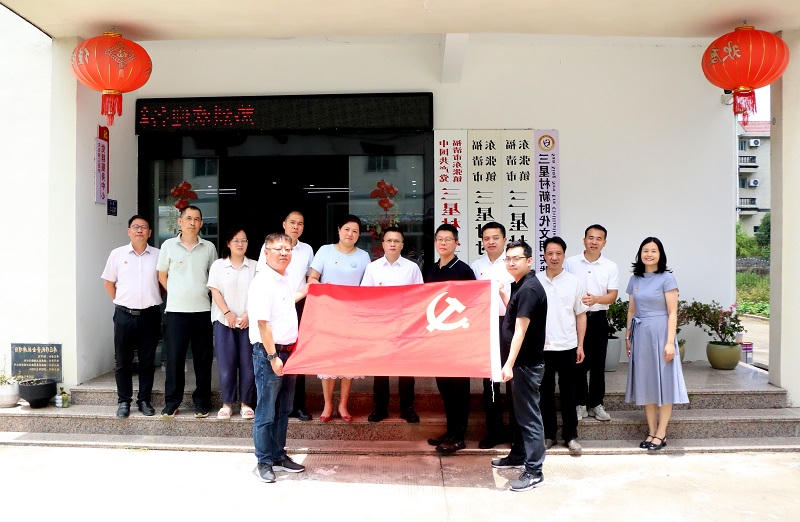 澳门新葡京娱乐城