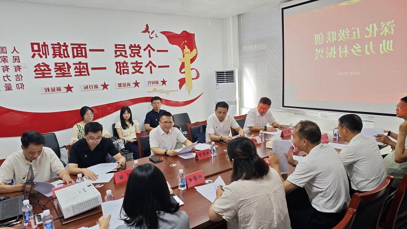 澳门新葡京娱乐城