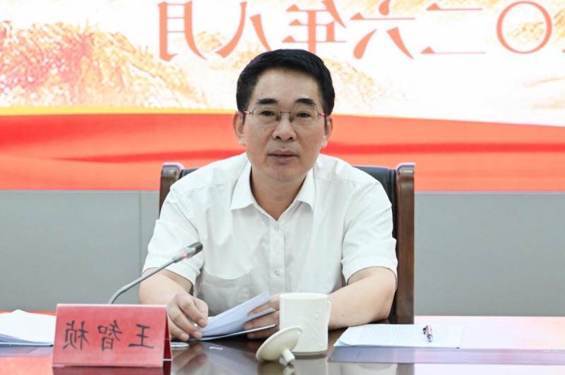 澳门新葡京娱乐城